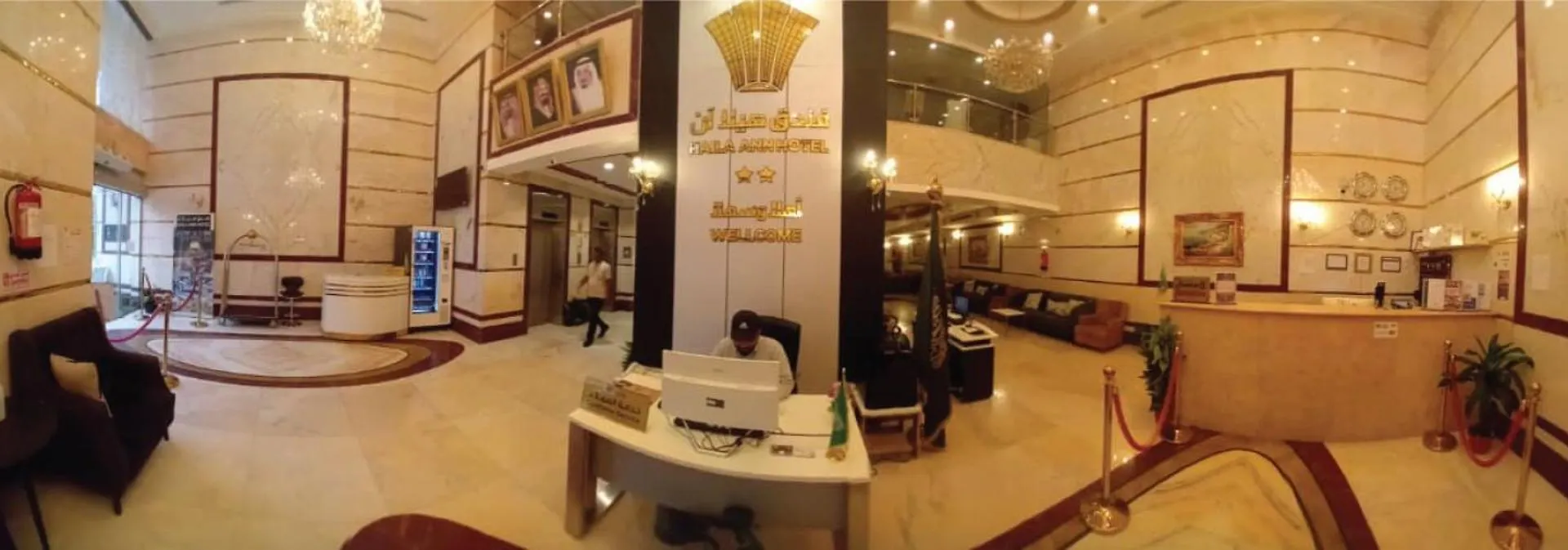 فندق هيلا ان للايواء السياحي Hailaann Hotel Quai