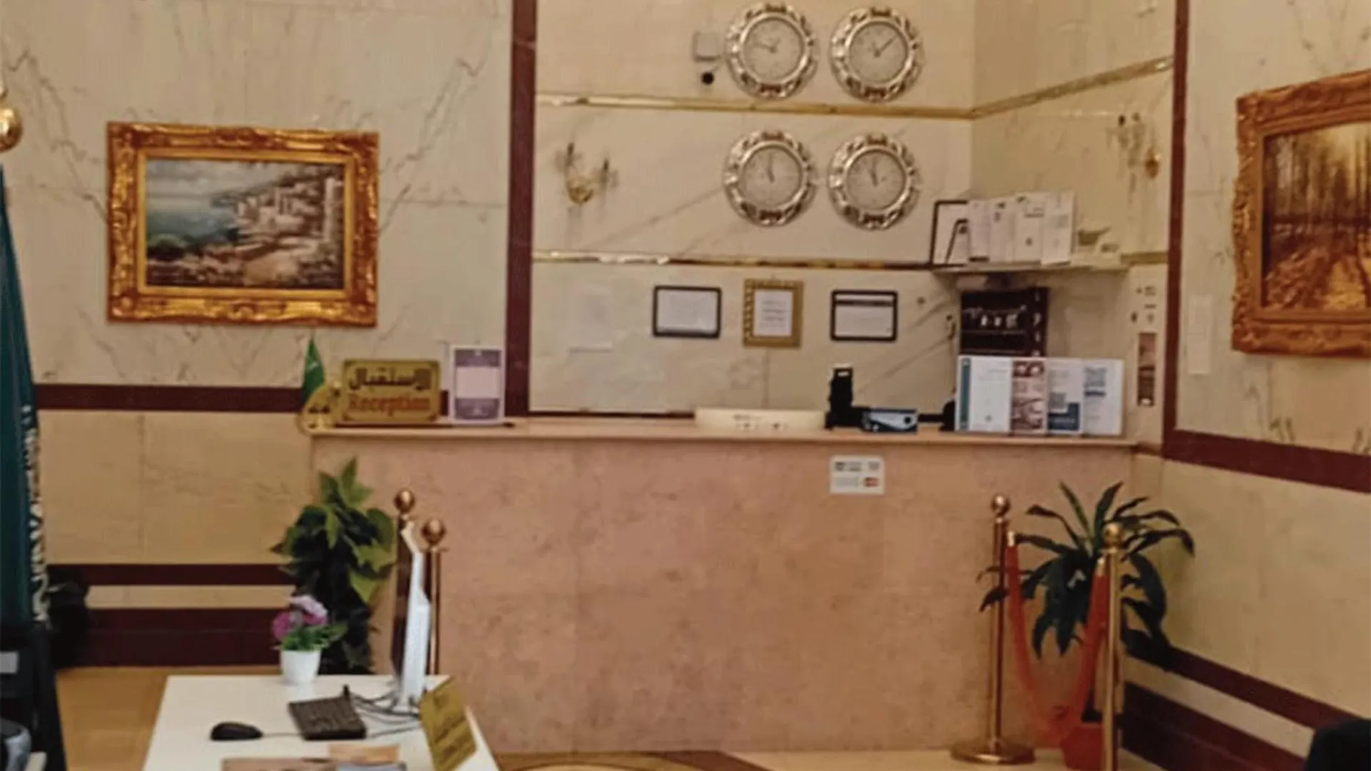 فندق هيلا ان للايواء السياحي Hailaann Hotel Quai مكة
