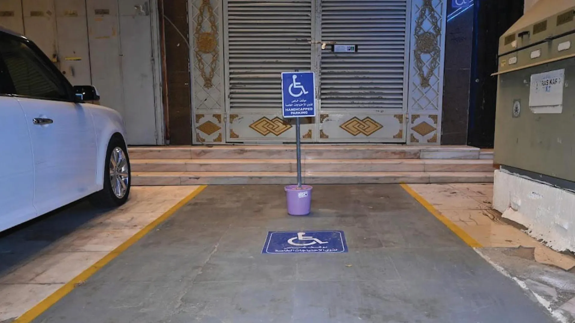 فندق هيلا ان للايواء السياحي Hailaann Hotel Quai